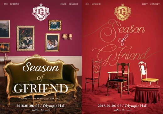 GFriend