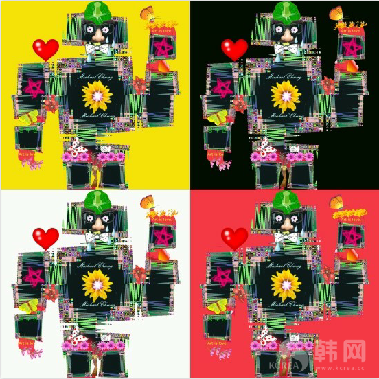 @$8CZ)H`~OFQ(YUIG$EVT]W