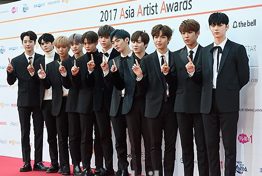 WANNA ONE