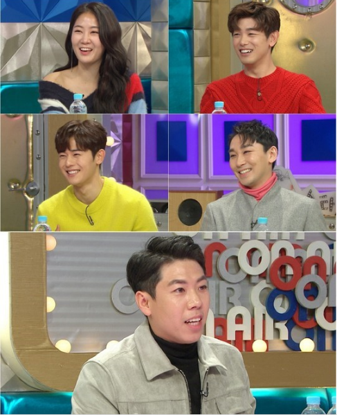 昭宥出演《黄金渔场-Radio Star》