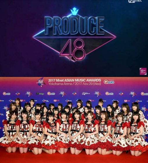 《PRODUCE 48》、AKB48
