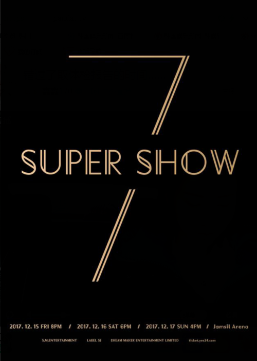 SUPER SHOW7