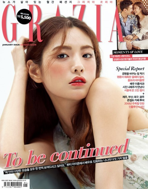 NANA