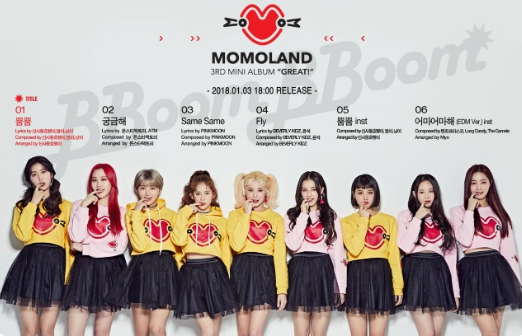 MOMOLAND