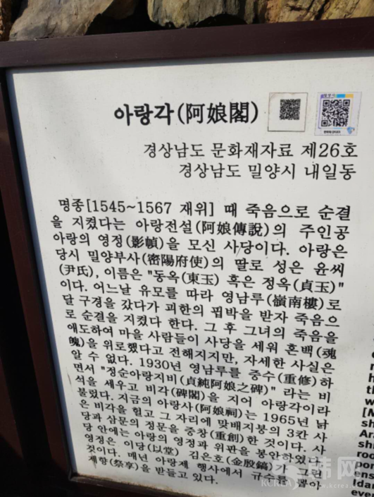 R[ZYUQMY0ARJDY19V)KL{47