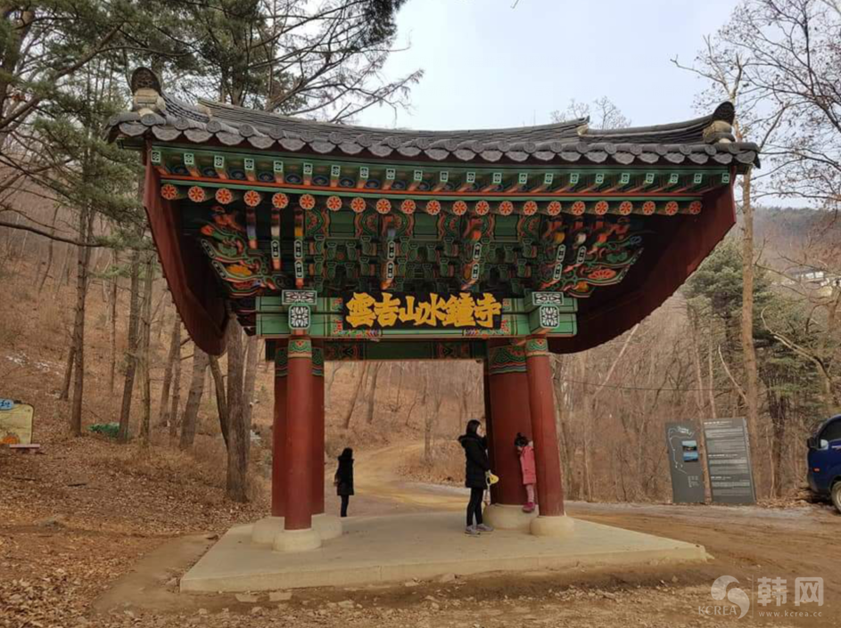 京畿道南扬州的佛教圣地-- 云吉山水钟寺