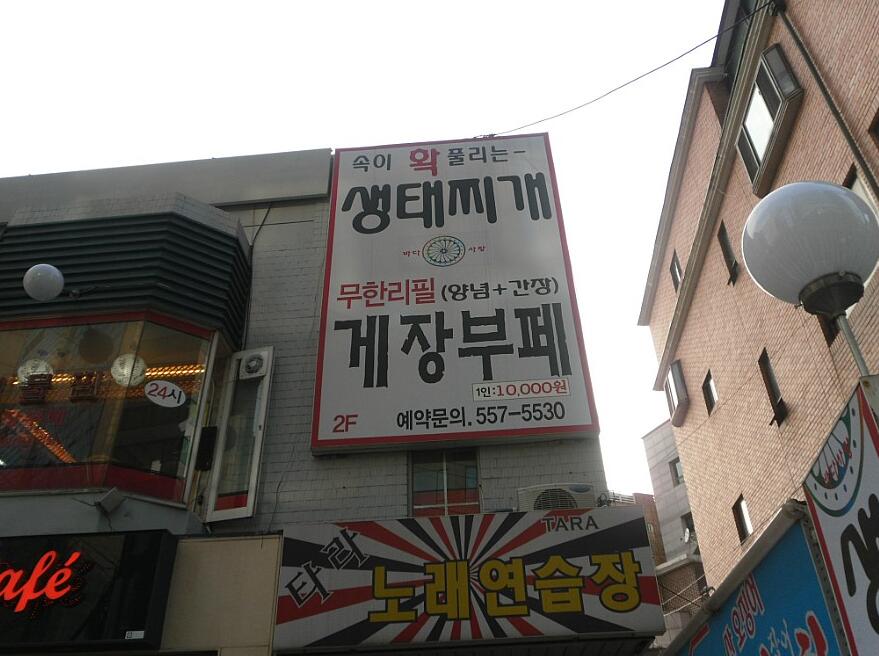 6FK[5N@[YELPAG6[}Q0`SS5