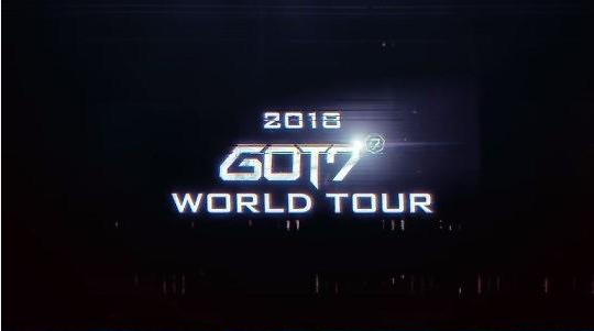 男团GOT7即将开启全球巡演