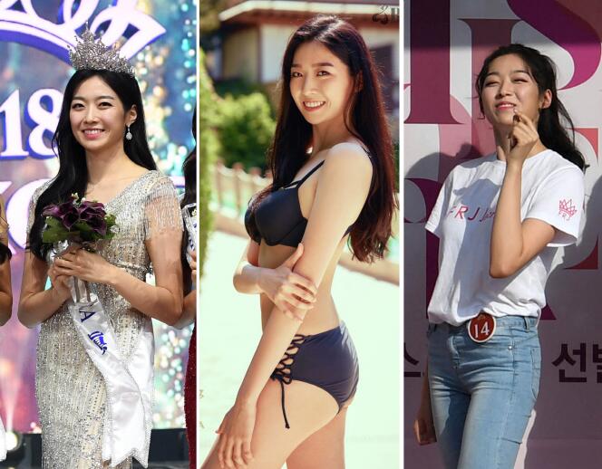 金秀敏（音）--“我就是2018 Miss Korea --真 ”