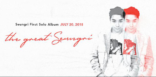 Bigbang成员SEUNGRI（胜利）时隔五年携全新个人专辑强势回归