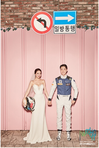 《HeartSignal》节目的的赛车手徐朱元迎娶偶像主播SJ神童介绍认识