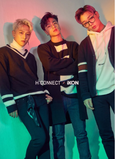 iKON最新广告照公开穿上休闲服装，凸显了时尚高冷魅力