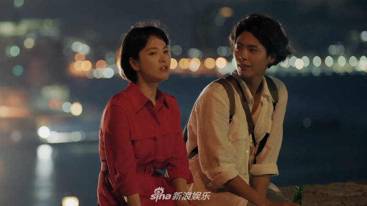 宋慧乔新剧《男朋友》首播上演浪漫邂逅