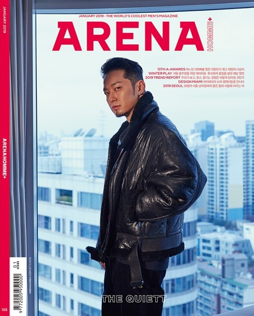 宋承宪、李振郁、The Quiett、iKON登时尚杂志封面演绎各类型男魅力