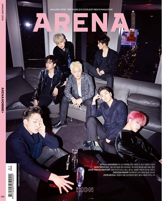 宋承宪、李振郁、The Quiett、iKON登时尚杂志封面演绎各类型男魅力
