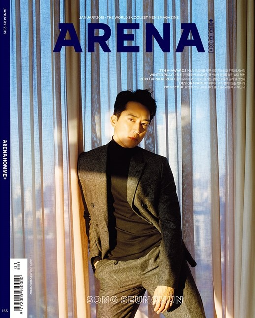 宋承宪、李振郁、The Quiett、iKON登时尚杂志封面演绎各类型男魅力