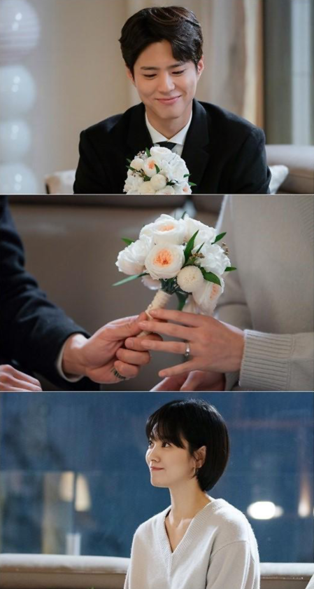 《男朋友》最新预告照朴宝剑手捧鲜花向宋慧乔求婚？