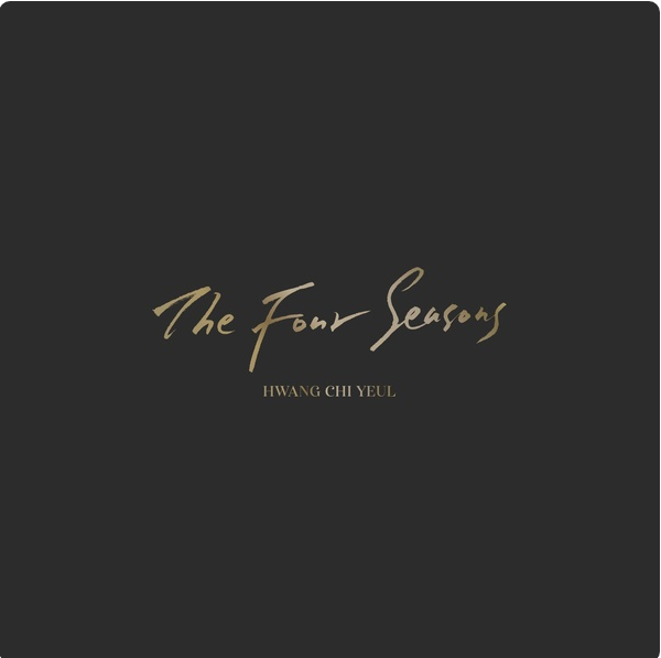 黄致列出道12年的首张正规专辑《The Four Seasons》MV公开
