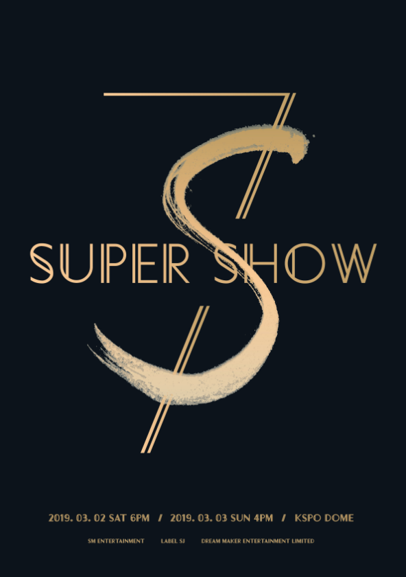 人气组合Super Junior将举行首尔《SUPER SHOW7》