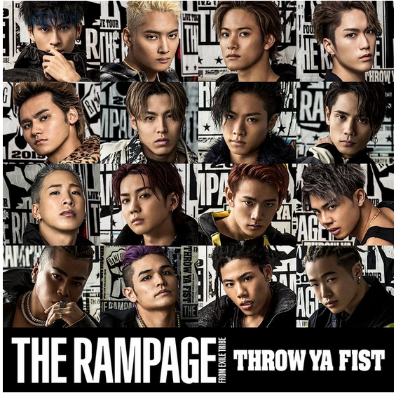 THE RAMPAGE即将开启日本巡演第7张专辑发表