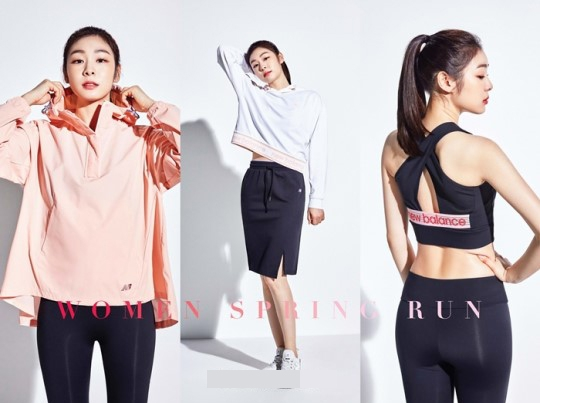 金妍儿品牌代言宣传照展示健康性感身材