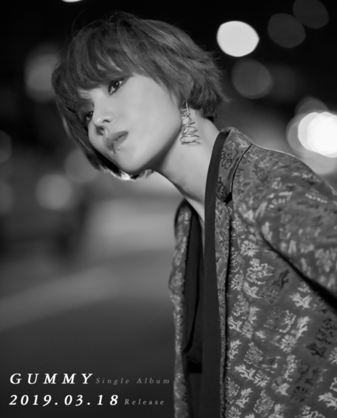 韩国女歌手GUMMY确定将于3月发行新曲回归