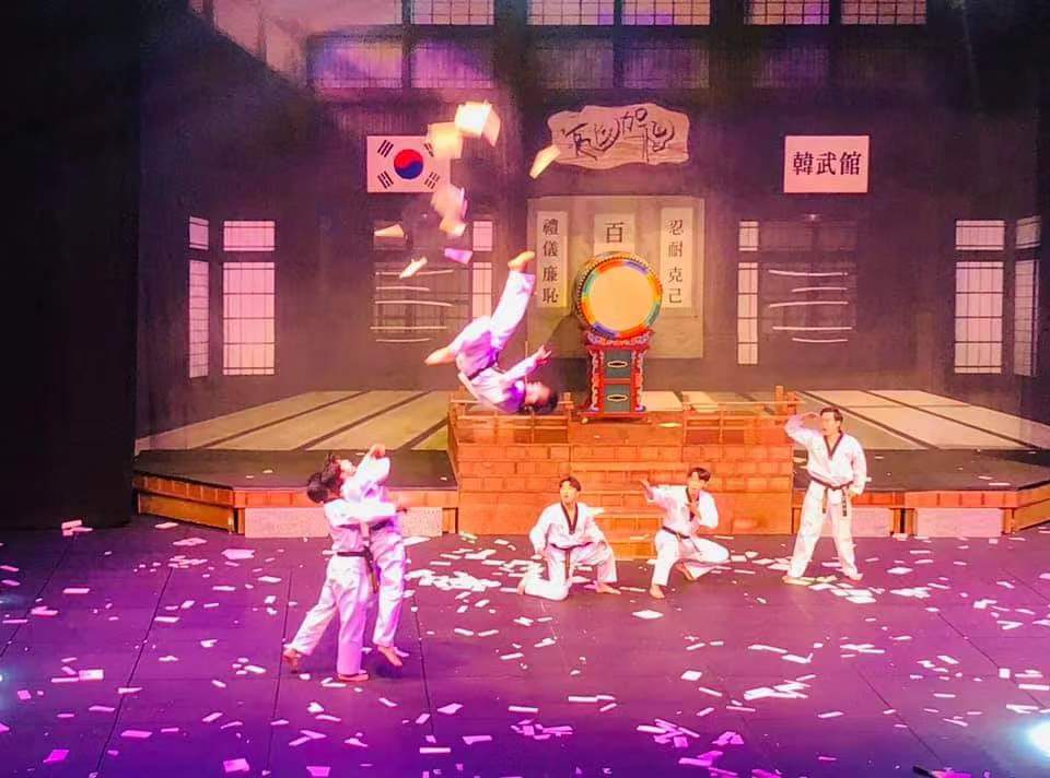 跆拳道发源地—茂朱跆拳道园跆拳道表演