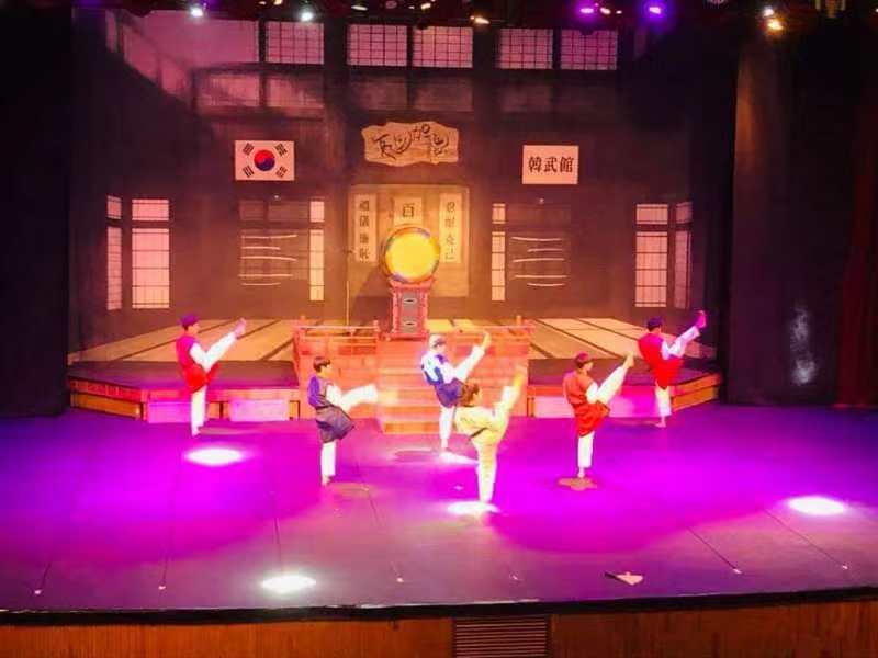 跆拳道发源地—茂朱跆拳道园跆拳道表演