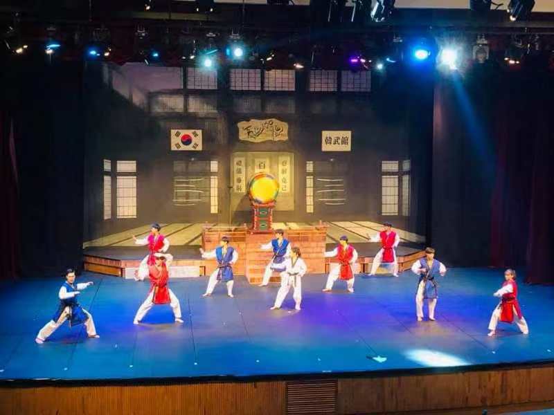 跆拳道发源地—茂朱跆拳道园跆拳道表演