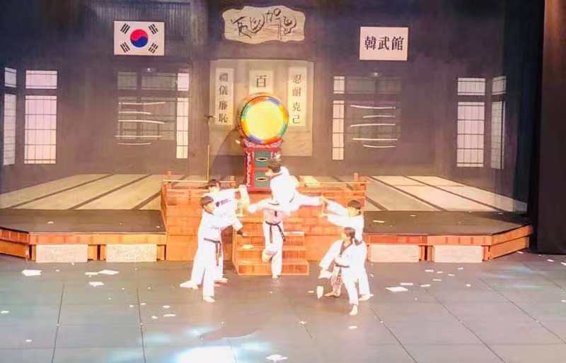 跆拳道发源地—茂朱跆拳道园跆拳道表演