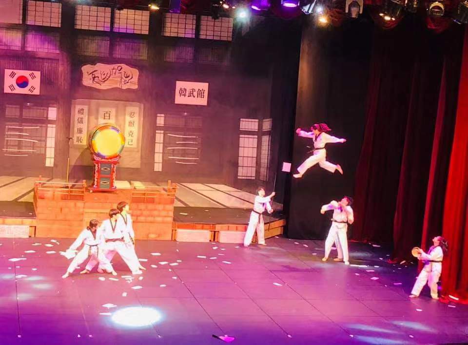 跆拳道发源地—茂朱跆拳道园跆拳道表演