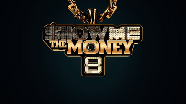 Mnet人气节目《Show Me The Money》即将播出第八季