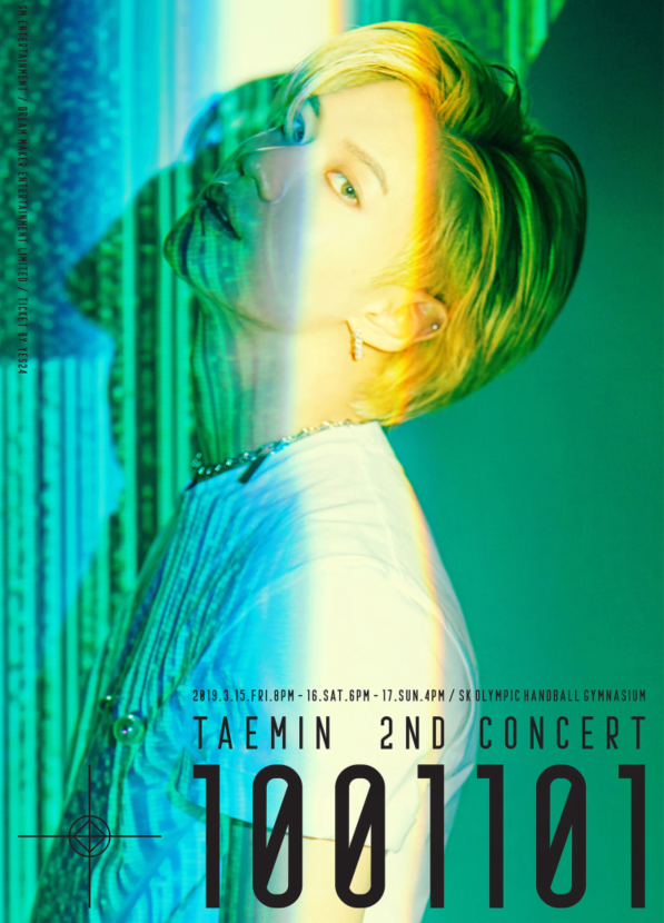 SHINee泰民个性的历代级演唱会本周将上演专辑收录曲新歌舞台首次公开