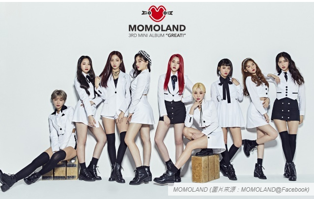 TAE HA、DAISY 因健康因素暫停活動，MOMOLAND 以7人體制回歸