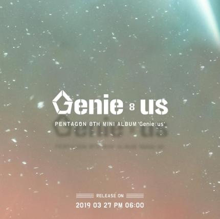 PENTAGON将于27日携迷你8辑《Genie:us》回归