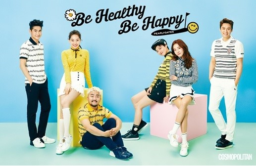 SANDARA、裴正南、安英美等品牌宣传照
