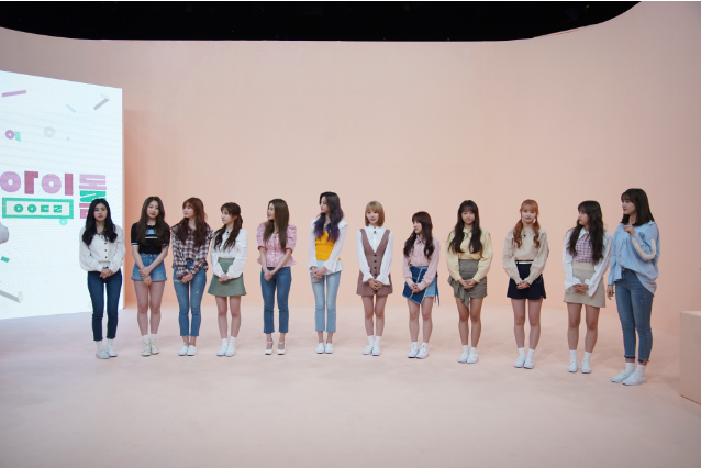 人气女团IZ*ONE出演的《Idol Room》最新预告公开