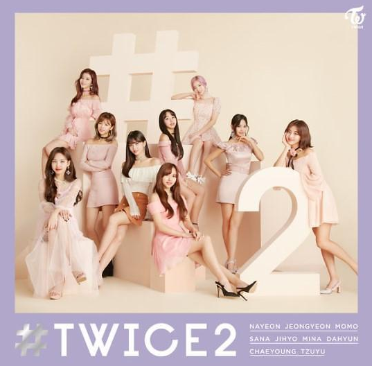 TWICE在日本发行的精选2辑《#TWICE2》销量突破25万张 获白金认证