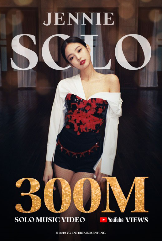 BLACKPINK成员JENNIE单曲点击破3亿大关