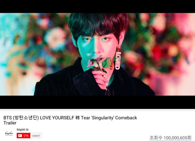 继智旻后,V《SINGULARITY》成BTS第二支破亿SOLO曲MV