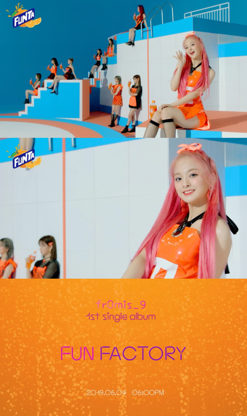 新人女团fromis_9确定于6月4日发表新专辑
