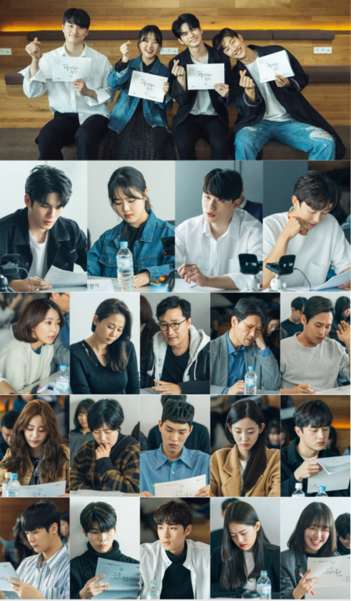 韩国JTBC电视台新剧《十八岁的瞬间》公开了剧本研读现场现场