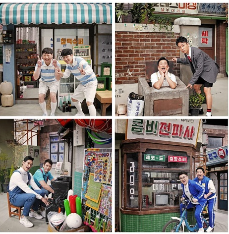 JTBC新综艺《最佳搭档》公开出演者搭档的拍摄现场照片