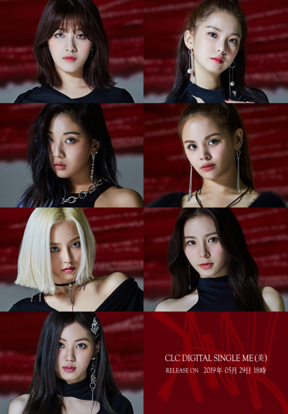 人气女团CLC公开了新单曲第二版预告照