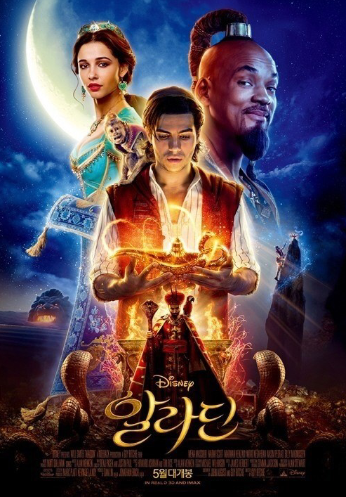 迪斯尼真人电影《阿拉丁》上周末在韩国击败《恶人传》夺韩国票房冠军