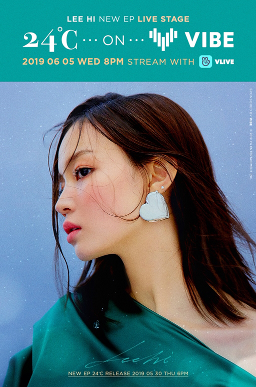 人气歌手李遐怡确定于6月5日晚8时举行Live公演