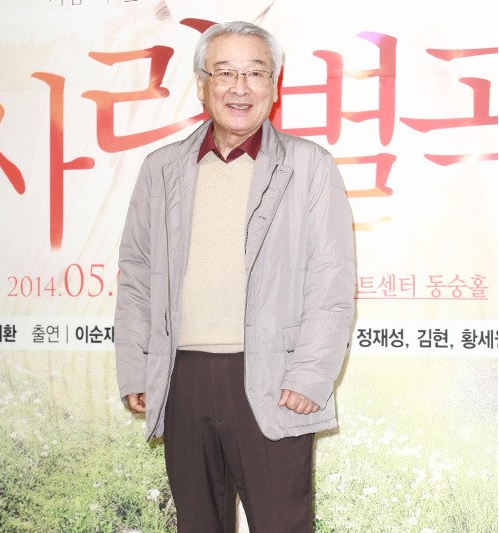 李顺载出道63年将首次举办粉丝签名会