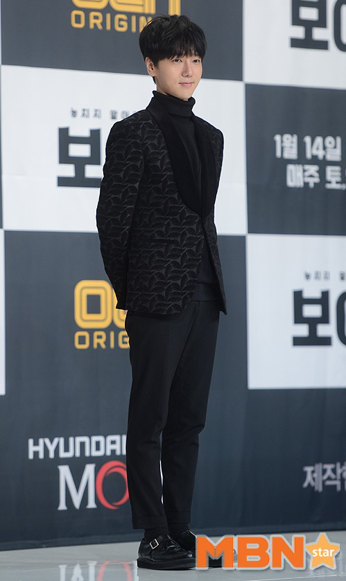 SuperJunior成员艺声将于6月初SOLO回归