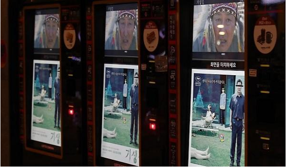 韩国票房：戛纳大奖《寄生虫》首映吸引57万观影