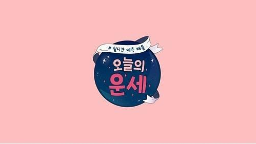 JTBC2推新综艺节目 申东烨出任MC